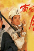 Mưu Đồ Hoạn Quan