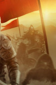 Rise of the Conqueror