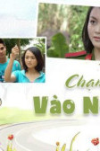 Chạm Tay Vào Nỗi Nhớ