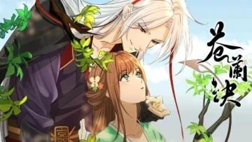 Thương Lan Quyết (Phần 2)