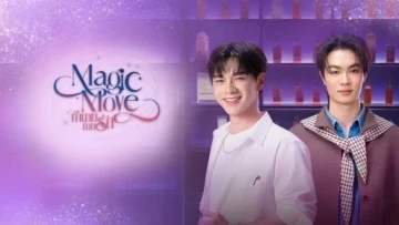 Magic Move: Tiên Tri Tình Yêu