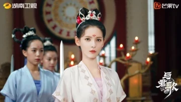 Tỉnh mộng (Phần 3)