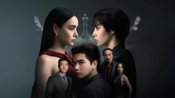 Song Trùng
