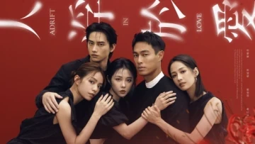 Lạc Lối Trong Tình Yêu