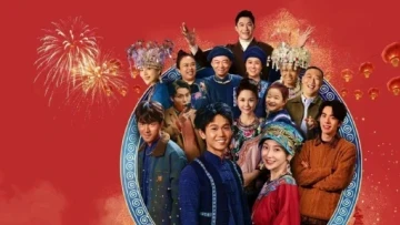 Gala Nông Thôn Của A Quý