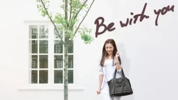 Muốn nói với em