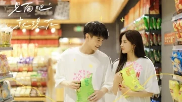 Bây Giờ Mình Gặp Nhau Đi