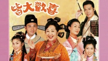 Gia đình vui vẻ