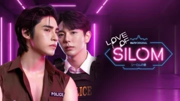 Love of Silom