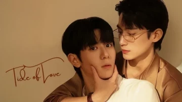 Thủy Triều Tình Yêu (Phần 2)