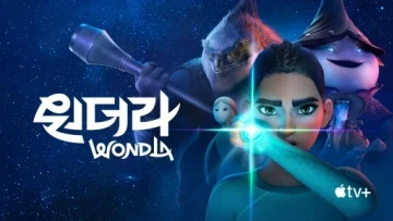 Đi Tìm WondLa - WondLa (Phần 3)