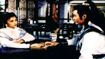 Long Đình Tranh Bá