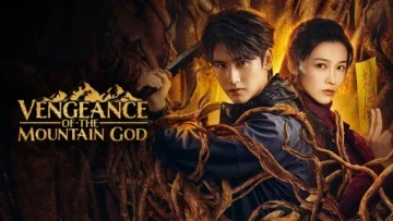 Sơn Thần Dị Văn Lục
