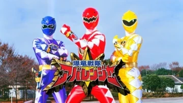 Chiến Đội Bộc Long Abaranger