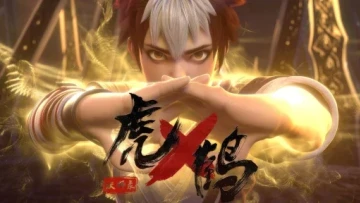 Hổ Phục Yêu Sư Lục