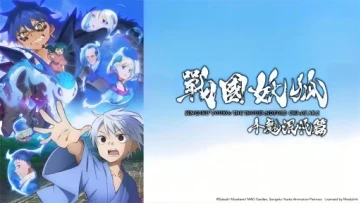Sengoku Youko (Phần 2)