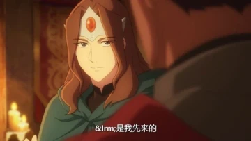 DOTA: Dòng Máu Rồng (Phần 2)