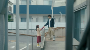 MuTeluv: Love Lock