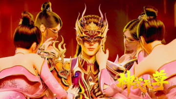 Thần Võ Thiên Tôn 3D