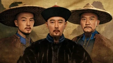 Thiên Hạ Trường Hà