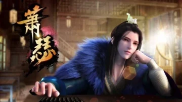 Thiếu Niên Ca Hành (Phần 2)