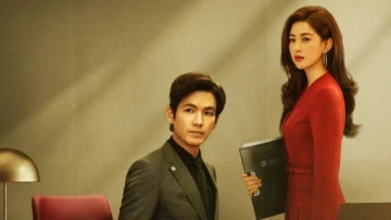 Mật Ngữ Kỷ