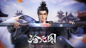 Thương Nguyên Đồ