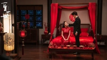 Một Đời Một Kiếp (Nhất Sinh Nhất Thế)