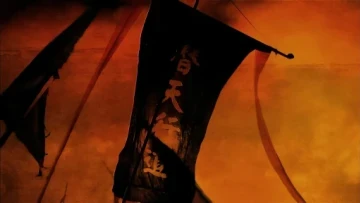 Tân Thủy Hử
