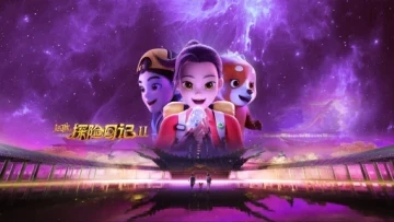 Nhà Thám Hiểm Carly: Vương Quốc Cổ Đại