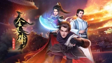 Kim Ngô Vệ: Phong Khởi Kim Lăng