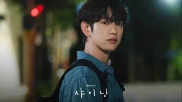 Ánh sáng của đôi ta