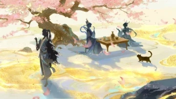 Vân Thâm Bất Tri Mộng