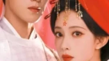 Thượng Công Chúa