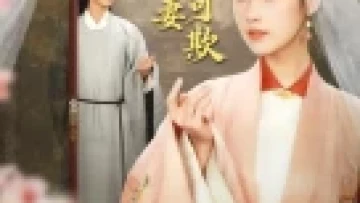 Hãn Thê Nhà Tôi Không Dễ Chọc