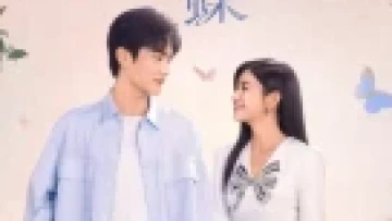 Ngắm Bắn Hồ Điệp