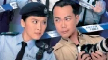Nữ Cảnh Tác Chiến