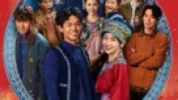 Gala Nông Thôn Của A Quý