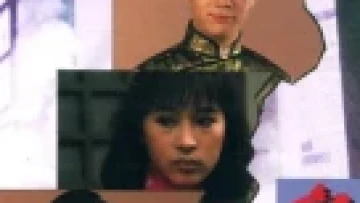 Danh Môn