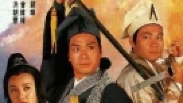 Mưu Đồ Hoạn Quan
