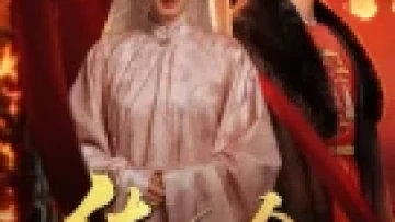 Ỷ Mộng Lệnh