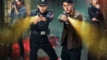 Đội Cơ Động