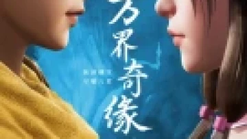 Nghịch Thiên Chí Tôn