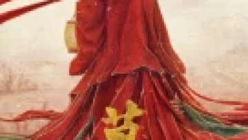 Mạc Ly