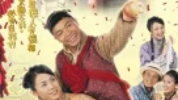 Đôi đũa lệch
