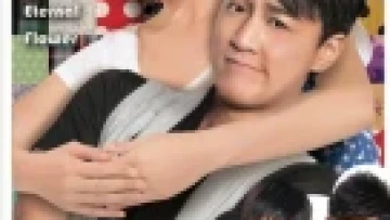 Thế Giới Hào Hoa