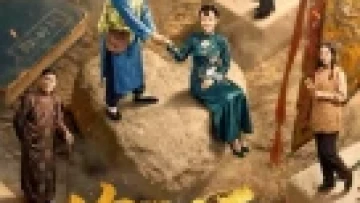Sỏa Nhi Sư Trưởng