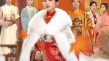 Kẻ Dưới Vượt Quyền