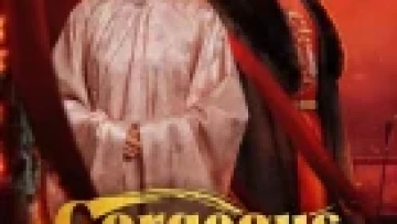 Ỷ Mộng Lệnh
