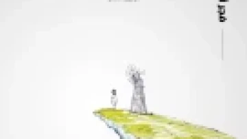 One Piece: Nội Dung Phụ Trợ